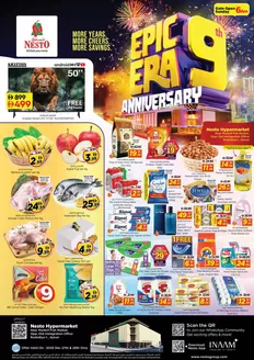 Nesto catalogue in Sharjah | Nesto EPIC ERA 9TH ANNIVERSARY | 2025-12-27T00:00:00.000Z - 2025-12-29T00:00:00.000Z