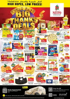 Nesto catalogue in Dubai | Nesto YEAR END BIG THANKS DEALS | 2025-12-29T00:00:00.000Z - 2025-12-31T00:00:00.000Z