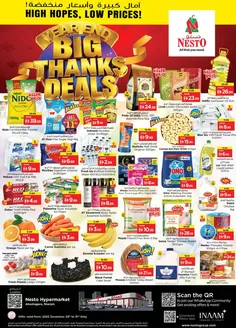 Nesto catalogue in Dubai | Top offers for thrifty shoppers | 2025-12-29T00:00:00.000Z - 2026-01-01T00:00:00.000Z