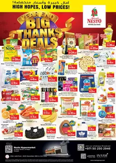 Nesto catalogue in Dubai | Top deals and discounts | 2025-12-29T00:00:00.000Z - 2026-01-01T00:00:00.000Z