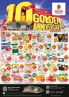 Nesto catalogue in Dubai | Nesto 10th GOLDEN ANIVERSARY | 2025-12-29T00:00:00.000Z - 2026-01-01T00:00:00.000Z