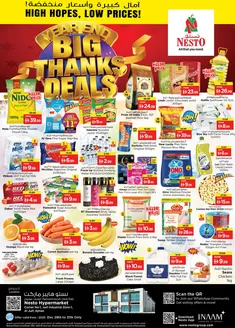 Nesto catalogue in Sharjah | Our best offers for you | 2025-12-29T00:00:00.000Z - 2026-01-01T00:00:00.000Z