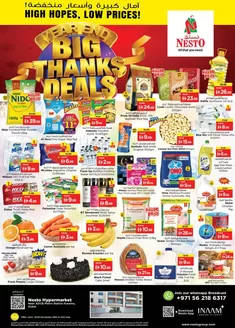 Nesto catalogue | Nesto BIG THANKS DEALS, KARAMA-A | 2025-12-29T00:00:00.000Z - 2026-01-01T00:00:00.000Z