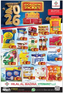 Al Madina catalogue in Dubai | Our best offers for you | 2026-01-01T00:00:00.000Z - 2026-01-04T00:00:00.000Z