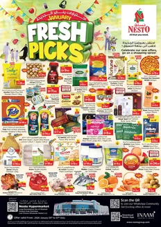 Nesto catalogue in Umm al-Quwain | Nesto January Fresh Picks | 2026-01-05T00:00:00.000Z - 2026-01-08T00:00:00.000Z