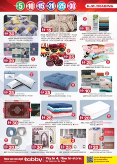 KM Trading catalogue in Mussafah | Current bargains and offers | 2026-01-08T00:00:00.000Z - 2026-01-22T00:00:00.000Z