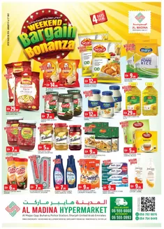 Al Madina catalogue in Sila | Wide selection of offers | 2026-01-08T00:00:00.000Z - 2026-01-11T00:00:00.000Z