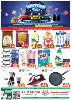 Al Madina catalogue in Sila | Save now with our deals | 2026-01-08T00:00:00.000Z - 2026-01-11T00:00:00.000Z
