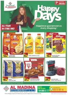 Al Madina catalogue in Sila | New offers to discover | 2026-01-09T00:00:00.000Z - 2026-01-11T00:00:00.000Z