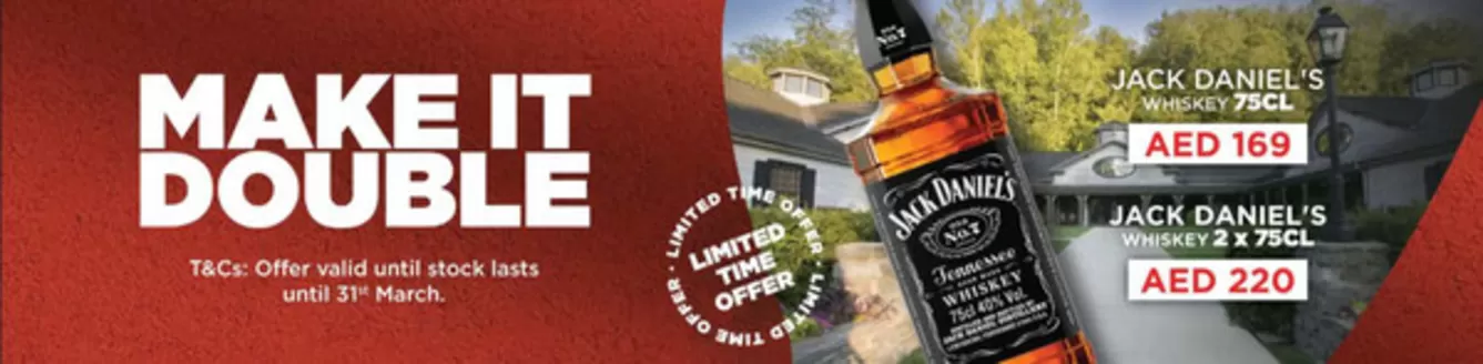 MMI catalogue in Sila | Make It Double | 2026-01-09T00:00:00.000Z - 2026-03-31T00:00:00.000Z