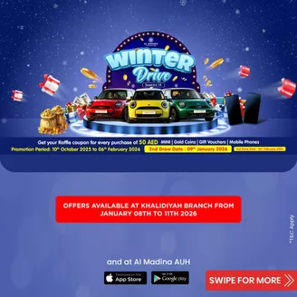 Al Madina catalogue in Sila | Winter Drive! Khalidiya | 2026-01-09T00:00:00.000Z - 2026-01-11T00:00:00.000Z