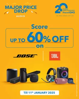 Sharaf DG catalogue in Umm al-Quwain | Get The Offers | 2026-01-09T00:00:00.000Z - 2026-01-11T00:00:00.000Z