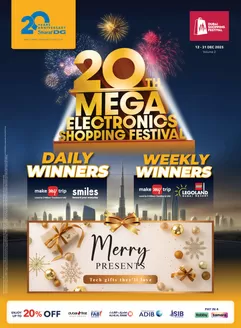 Sharaf DG catalogue in Al Madam | Latest Offer Catalogue by Sharaf DG UAE | 2026-01-13T00:00:00.000Z - 2026-01-31T00:00:00.000Z