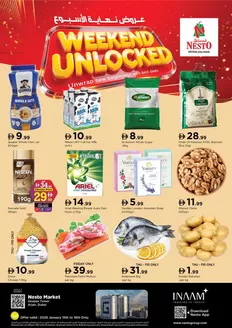 Nesto catalogue | Weekend Unlocked At Nesto Center Al Arjan | 2026-01-15T00:00:00.000Z - 2026-01-19T00:00:00.000Z
