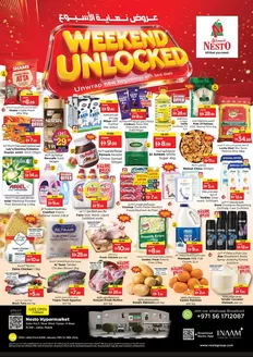 Nesto catalogue | Weekend Unlocked At Nesto Hypermarket Jafza | 2026-01-15T00:00:00.000Z - 2026-01-19T00:00:00.000Z