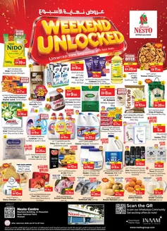 Nesto catalogue | Nesto WEEKEND UNLOCKED NPT | 2026-01-15T00:00:00.000Z - 2026-01-19T00:00:00.000Z