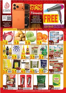 Al Kabayel catalogue in Sharjah | Shop, Save, And Enjoy This Weekend! | 2026-01-15T00:00:00.000Z - 2026-01-18T00:00:00.000Z