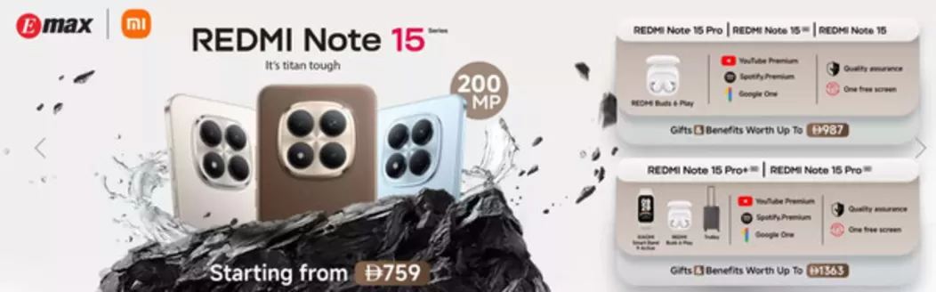 Emax catalogue in Al Madam | REDMI Note 15 Series It's Titan Tough | 2026-01-15T00:00:00.000Z - 2026-01-20T00:00:00.000Z