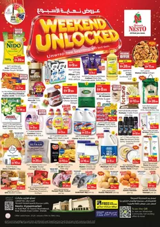 Nesto catalogue in Abu Dhabi | Our best bargains | 2026-01-15T00:00:00.000Z - 2026-01-19T00:00:00.000Z