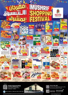 Nesto catalogue in Abu Dhabi | Nesto MUSHRIF SHOPPING FESTIVAL | 2026-01-15T00:00:00.000Z - 2026-01-19T00:00:00.000Z