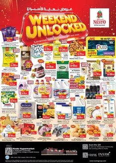 Nesto catalogue in Abu Dhabi | Current bargains and offers | 2026-01-15T00:00:00.000Z - 2026-01-18T00:00:00.000Z