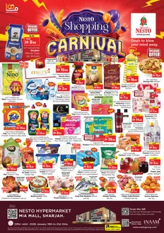 Nesto catalogue in Dibba Al-Hisn | Nesto SHOPPING CARNIVAL | 2026-01-19T00:00:00.000Z - 2026-01-22T00:00:00.000Z