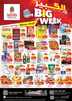 Nesto catalogue in Dibba Al-Hisn | Nesto BIG MIDWEEK DEALS | 2026-01-19T00:00:00.000Z - 2026-01-22T00:00:00.000Z