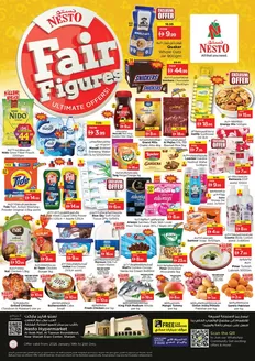 Nesto catalogue in Dibba Al-Hisn | Attractive special offers for everyone | 2026-01-19T00:00:00.000Z - 2026-01-22T00:00:00.000Z