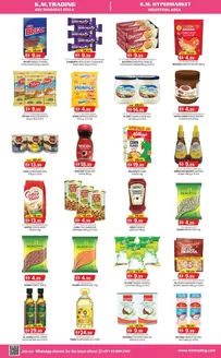 KM Trading catalogue in Dubai | Current special promotions | 2026-01-20T00:00:00.000Z - 2026-02-03T00:00:00.000Z
