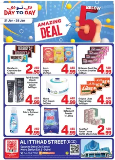 Day to Day catalogue in Sharjah | DCC Offer 2 Jan 01 | 2026-01-21T00:00:00.000Z - 2026-01-28T00:00:00.000Z
