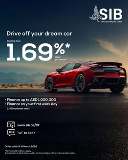 Sharjah Islamic Bank catalogue in Sharjah | Car Finance Offer | 2026-01-21T00:00:00.000Z - 2026-03-31T00:00:00.000Z