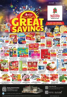 Nesto catalogue in Dubai | Current special promotions | 2026-01-22T00:00:00.000Z - 2026-01-26T00:00:00.000Z