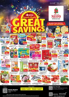 Nesto catalogue in Dubai | GREAT SAVING NESTO ONE TOWER | 2026-01-22T00:00:00.000Z - 2026-01-26T00:00:00.000Z