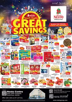 Nesto catalogue in Dubai | Attractive special offers for everyone | 2026-01-22T00:00:00.000Z - 2026-01-26T00:00:00.000Z