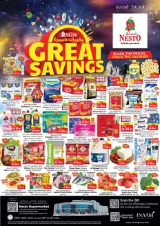 Nesto catalogue in Dubai | Current deals and offers | 2026-01-22T00:00:00.000Z - 2026-01-26T00:00:00.000Z