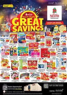 Nesto catalogue in Sila | New offers to discover | 2026-01-22T00:00:00.000Z - 2026-01-25T00:00:00.000Z