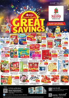 Nesto catalogue in Sila | Top deals for all customers | 2026-01-22T00:00:00.000Z - 2026-01-26T00:00:00.000Z