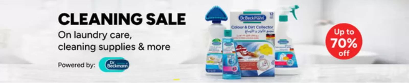 Noon catalogue in Al Ain | Cleaning Sale 705 Off | 2026-01-23T00:00:00.000Z - 2026-01-28T00:00:00.000Z