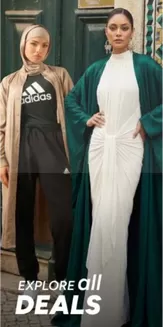 Namshi catalogue | Explore All Deals | 2026-01-27T00:00:00.000Z - 2026-01-31T00:00:00.000Z