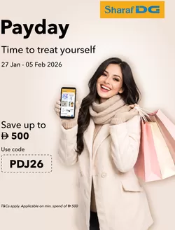 Sharaf DG catalogue in Abu Dhabi | Payday Time To Treat Yourself | 2026-01-28T00:00:00.000Z - 2026-02-05T00:00:00.000Z