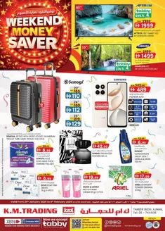 KM Trading catalogue in Ajman | Weekend Money Saver - Ajman | 2026-01-29T00:00:00.000Z - 2026-02-08T00:00:00.000Z