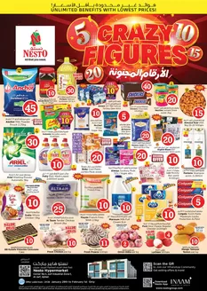 Nesto catalogue in Dubai | Attractive special offers for everyone | 2026-01-29T00:00:00.000Z - 2026-02-02T00:00:00.000Z