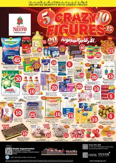 Nesto catalogue in Dubai | Top offers for thrifty shoppers | 2026-01-29T00:00:00.000Z - 2026-02-01T00:00:00.000Z