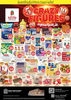 Nesto catalogue in Dubai | Current deals and offers | 2026-01-29T00:00:00.000Z - 2026-02-01T00:00:00.000Z