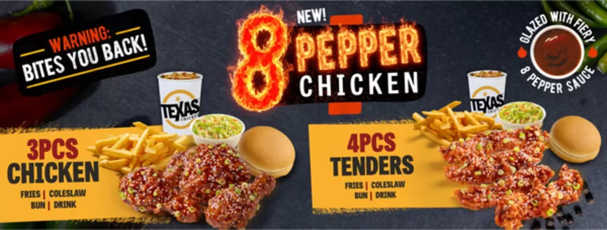 Texas Chicken catalogue in Dubai | Texas promotion | 2026-01-30T00:00:00.000Z - 2026-02-13T00:00:00.000Z