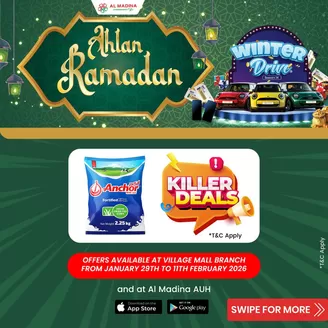 Al Madina catalogue in Dubai | Ahlan Ramadan!Village | 2026-01-30T00:00:00.000Z - 2026-03-11T00:00:00.000Z
