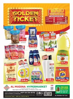 Al Madina catalogue in Umm al-Quwain | Exclusive deals and bargains | 2026-01-30T00:00:00.000Z - 2026-02-01T00:00:00.000Z