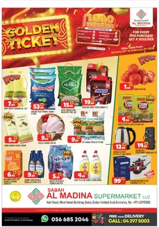 Al Madina catalogue in Umm al-Quwain | Great discounts on selected products | 2026-01-30T00:00:00.000Z - 2026-02-01T00:00:00.000Z