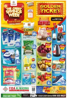 Al Madina catalogue in Umm al-Quwain | Great offer for bargain hunters | 2026-01-30T00:00:00.000Z - 2026-02-01T00:00:00.000Z