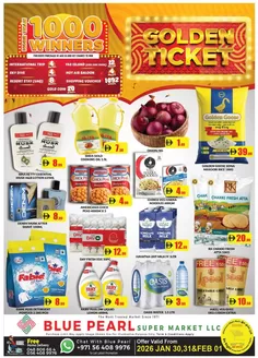 Al Madina catalogue in Umm al-Quwain | Top deals for all customers | 2026-01-30T00:00:00.000Z - 2026-02-01T00:00:00.000Z